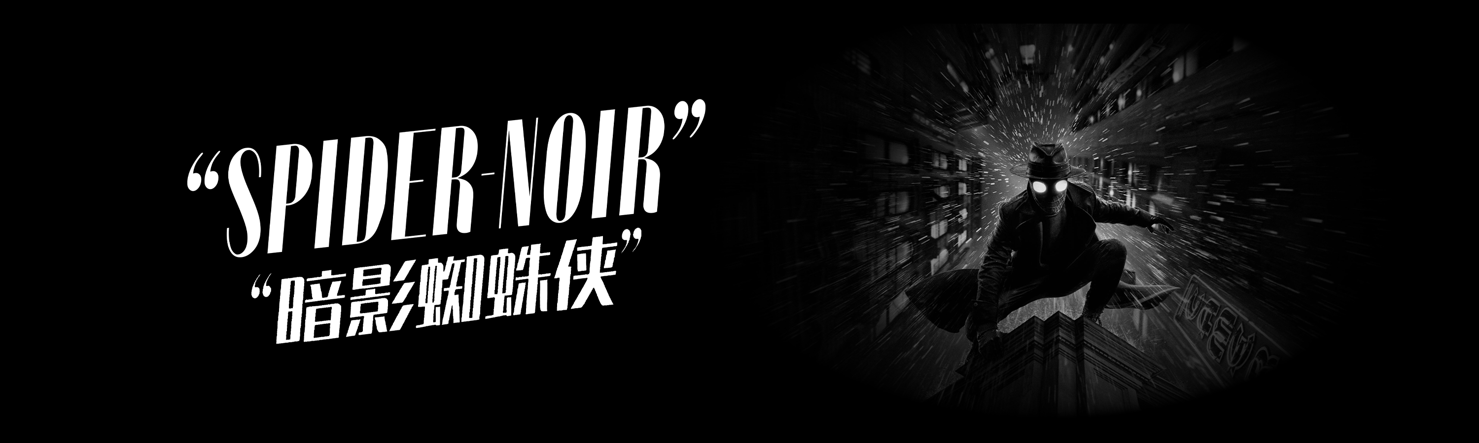 热门影视推荐