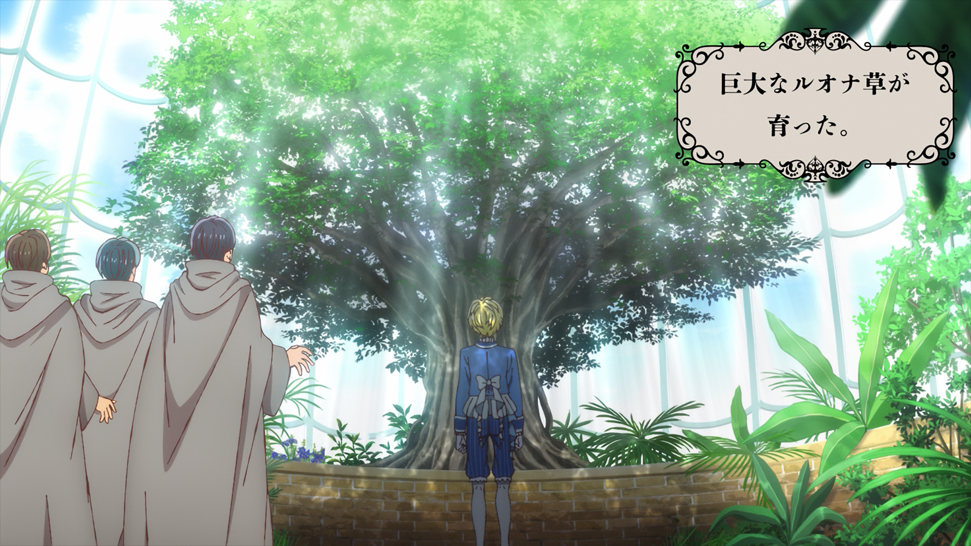 Encode screenshot 4 at 00:15:46.445