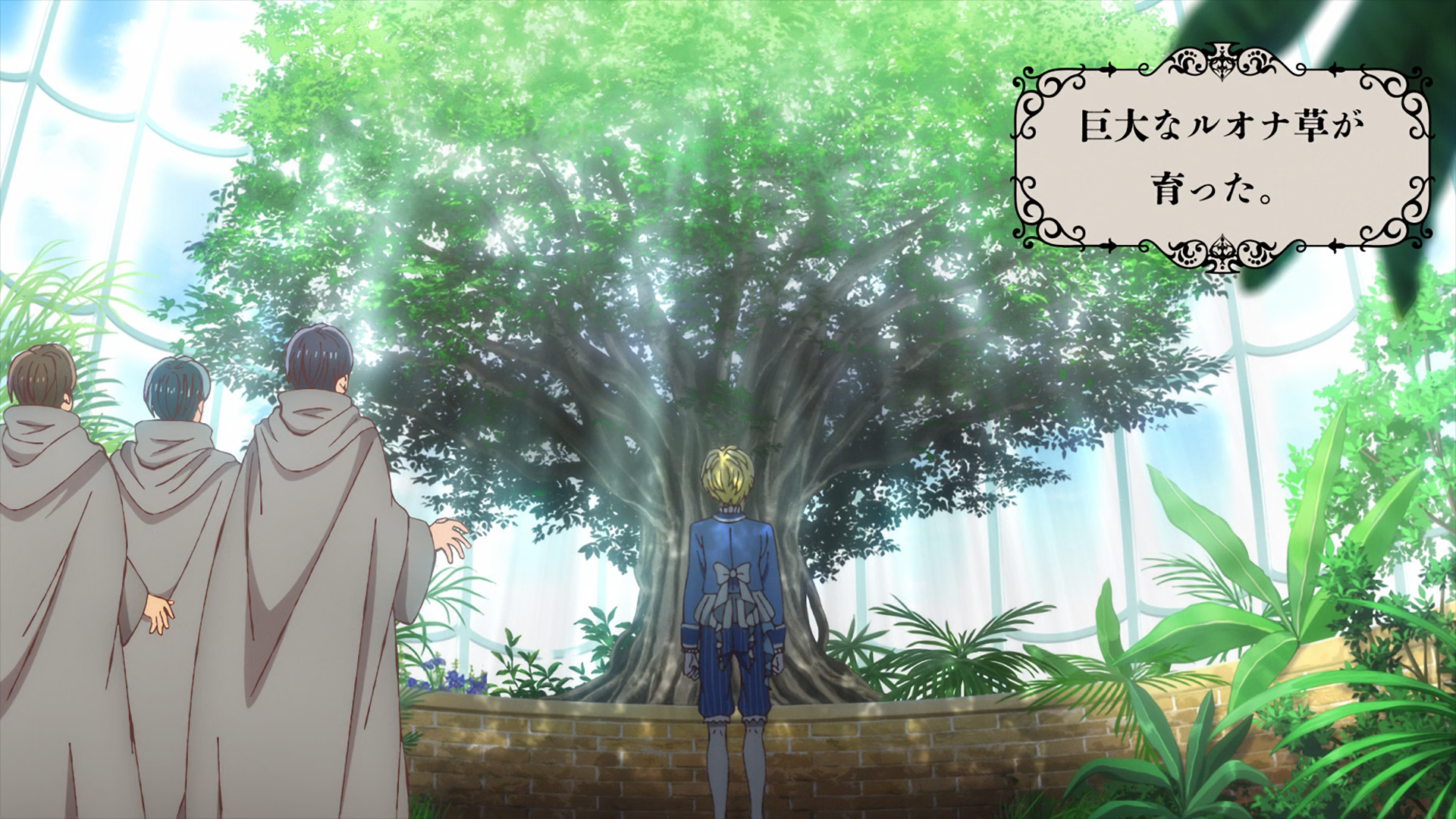 Encode screenshot 4 at 00:15:46.445