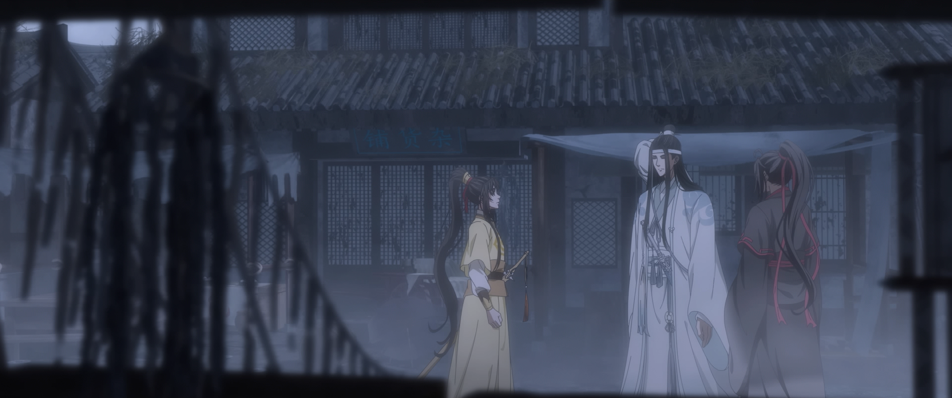 Source screenshot 3 at 00:12:58.569