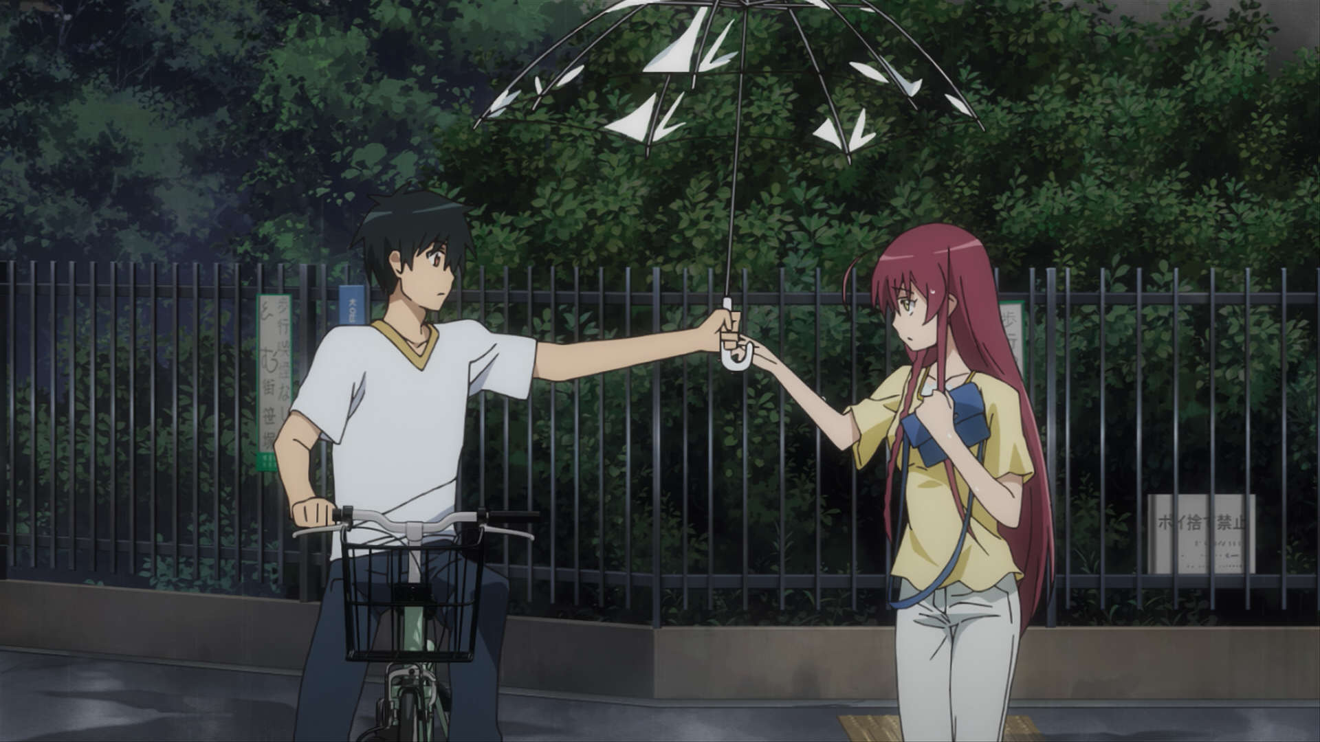 Encode screenshot 4 at 00:15:50.074
